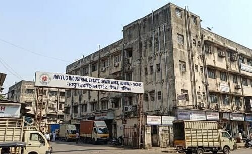 Apollo Industrial Estate Mumbai