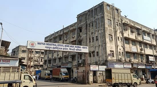 Apollo Industrial Estate Mumbai