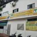Bamunimaidan Industrial Estate Guwahati