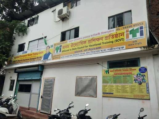 Bamunimaidan Industrial Estate Guwahati