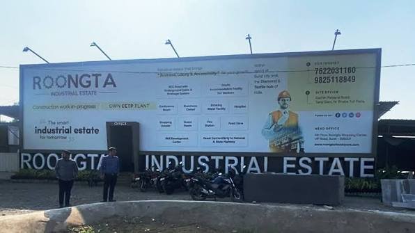 Kalathiya Industrial Estate Surat