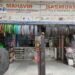 Mahavir Industrial Estate Andheri East