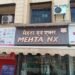 Mehta Industrial Estate Andheri East