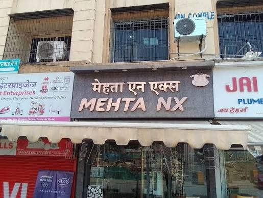 Mehta Industrial Estate Andheri East