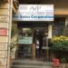 Morya Industrial Estate Bhosari Pune