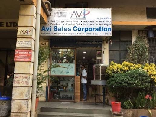 Morya Industrial Estate Bhosari Pune