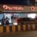 Premsons Industrial Estate Mumbai