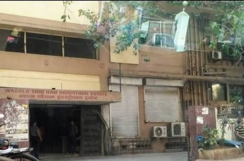 Royal Industrial Estate Mumbai