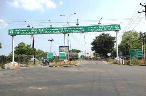 SIPCOT Industrial Estate Hosur