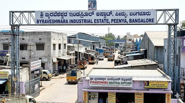 Virgonagar Industrial Estate Bangalore