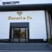 Zaveri Industrial Estate Kathwada Ahmedabad