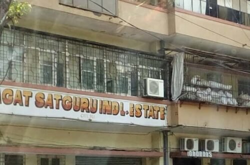 Jagat Satguru Industrial Estate Goregaon East